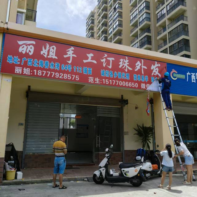 缩略图 2