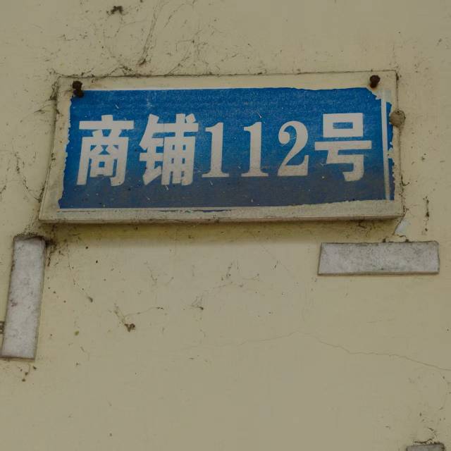 缩略图 3