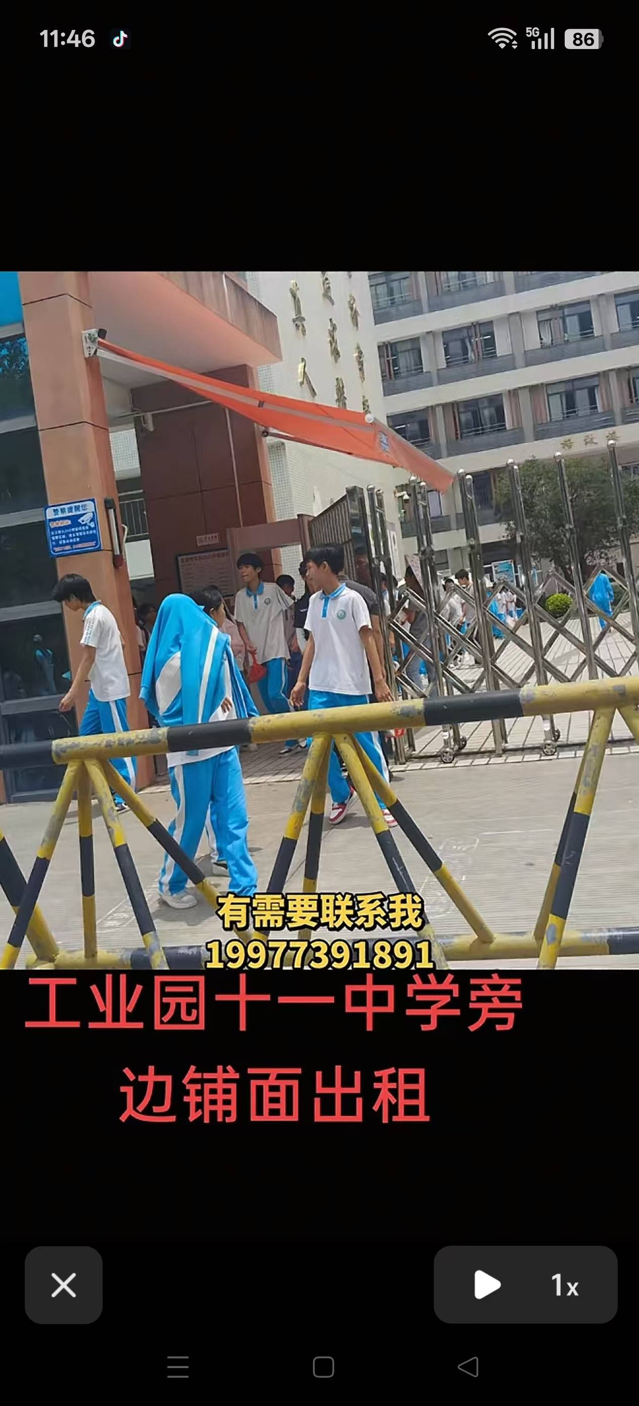 缩略图 4