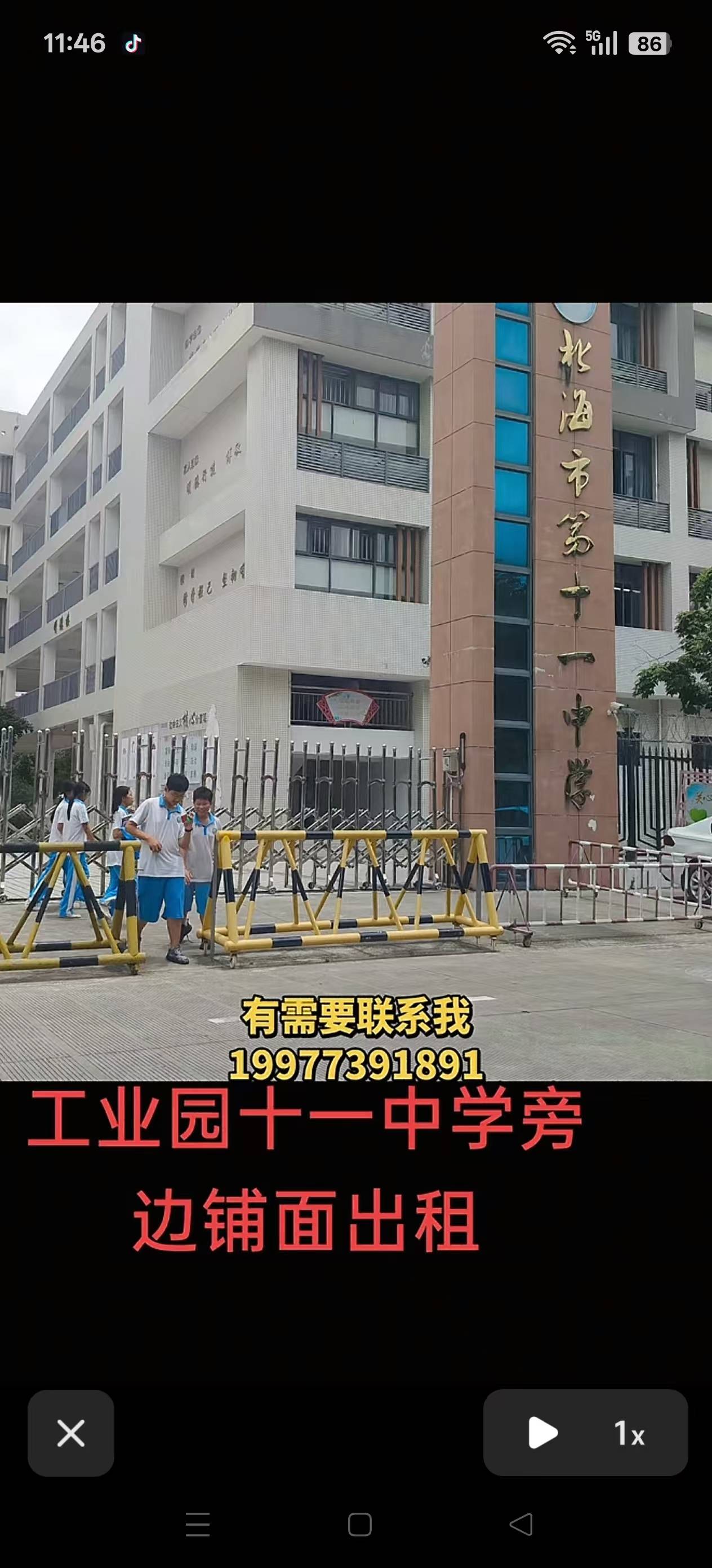 缩略图 6