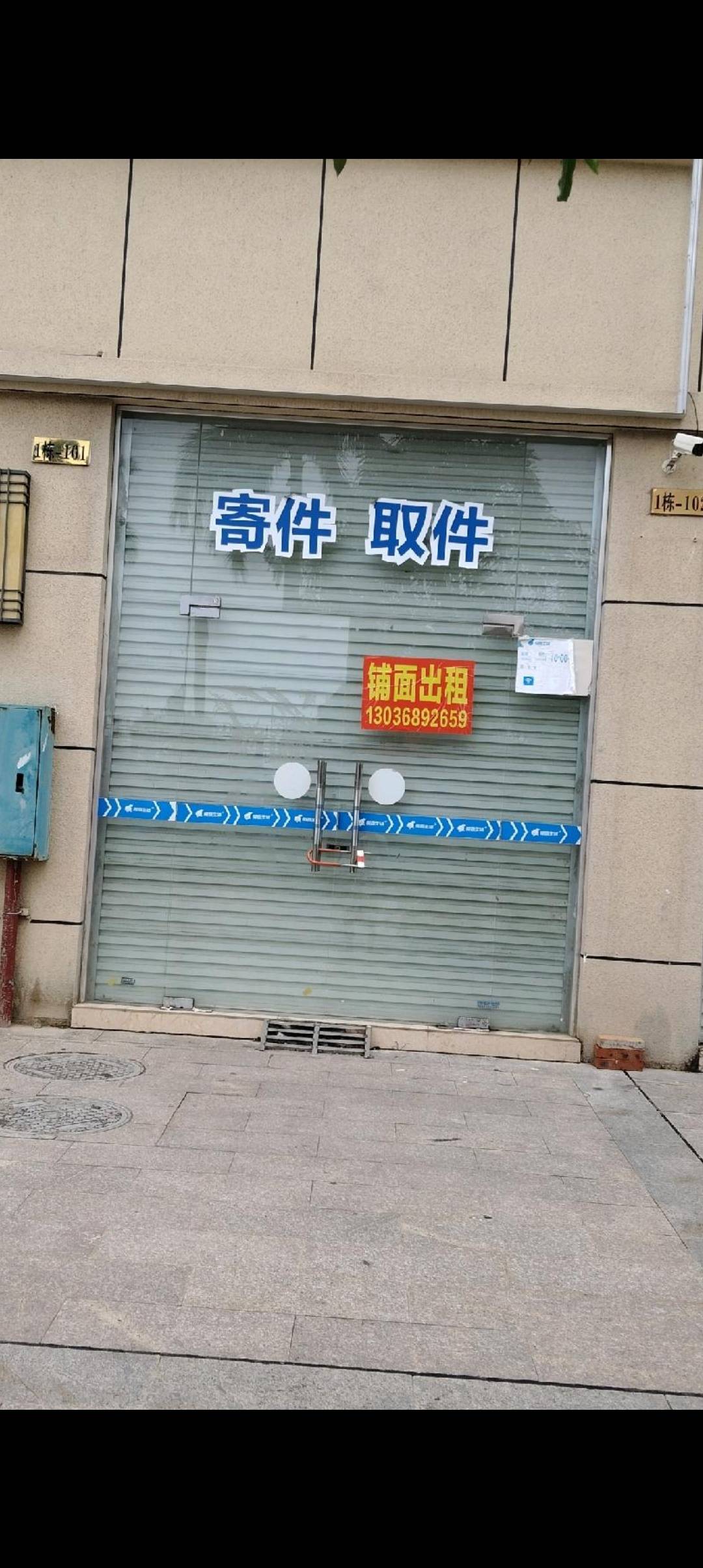 缩略图 4