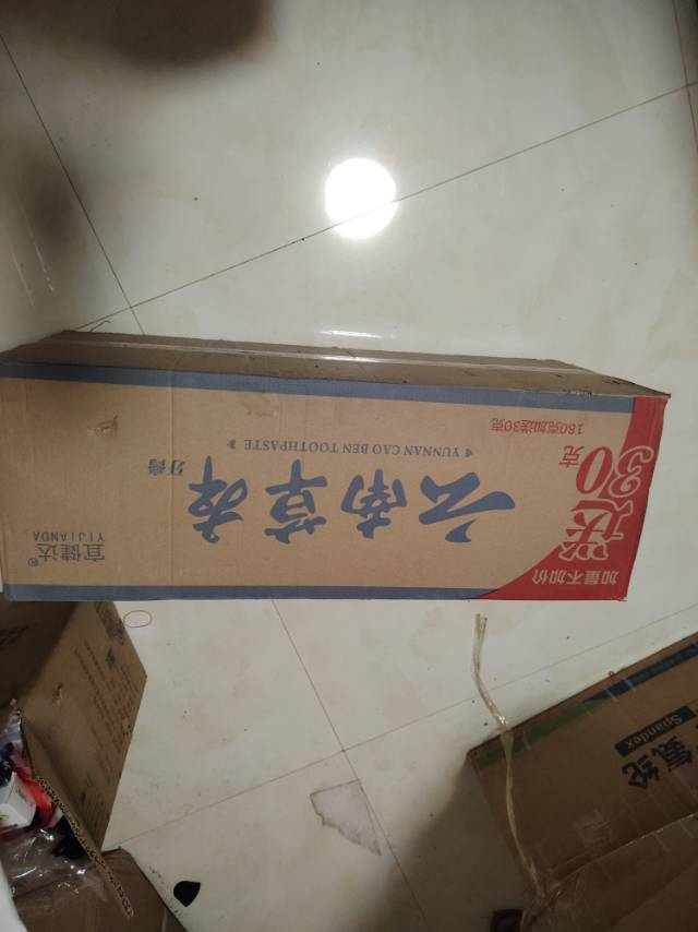 缩略图 3