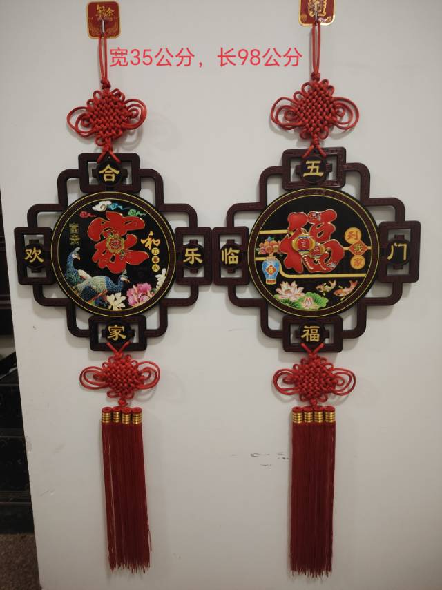 缩略图 2