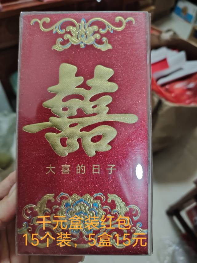 缩略图 2
