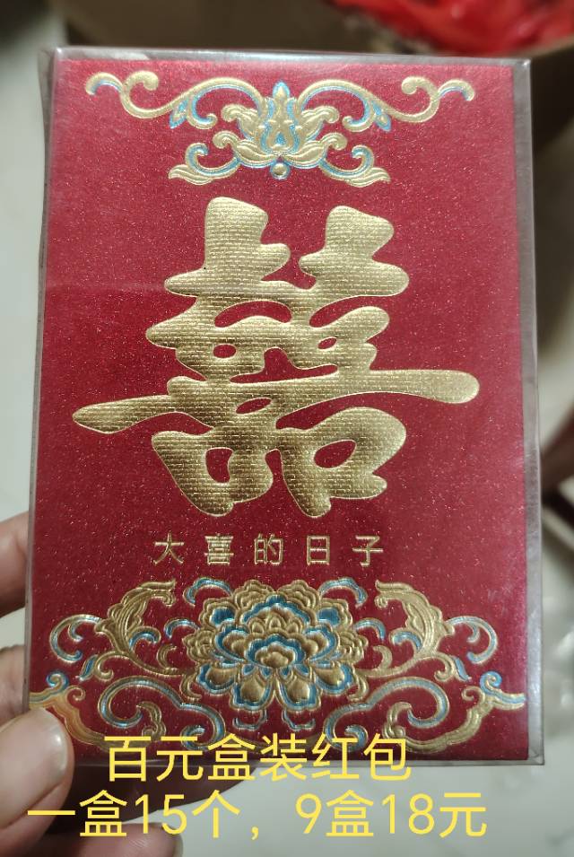 缩略图 3