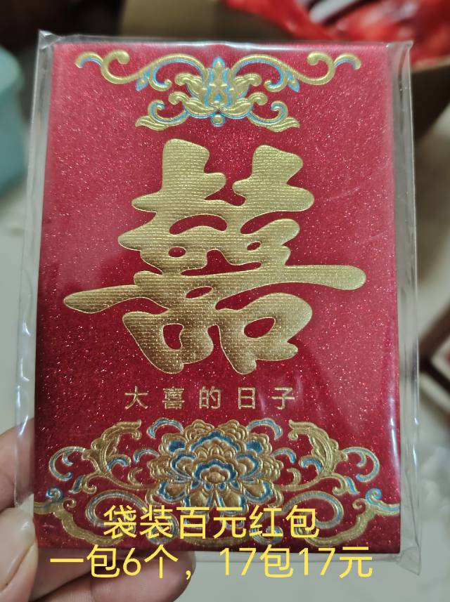 缩略图 4