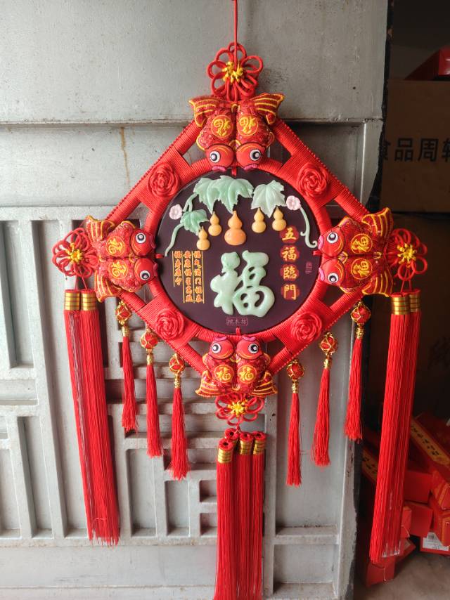 桃木中国结批发零售