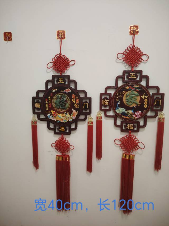 缩略图 4