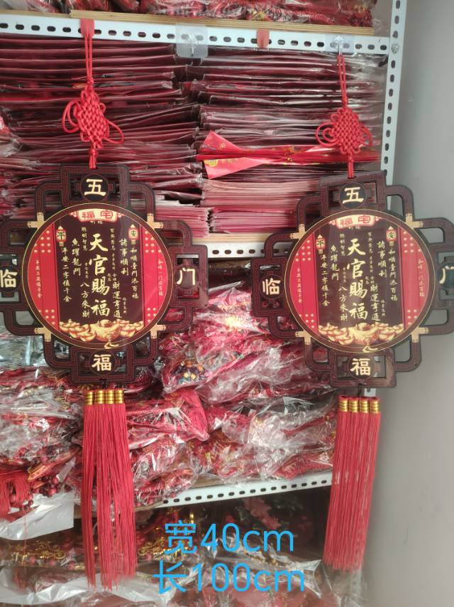 缩略图 7