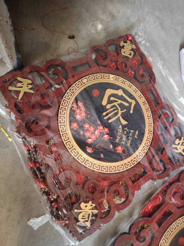缩略图 9