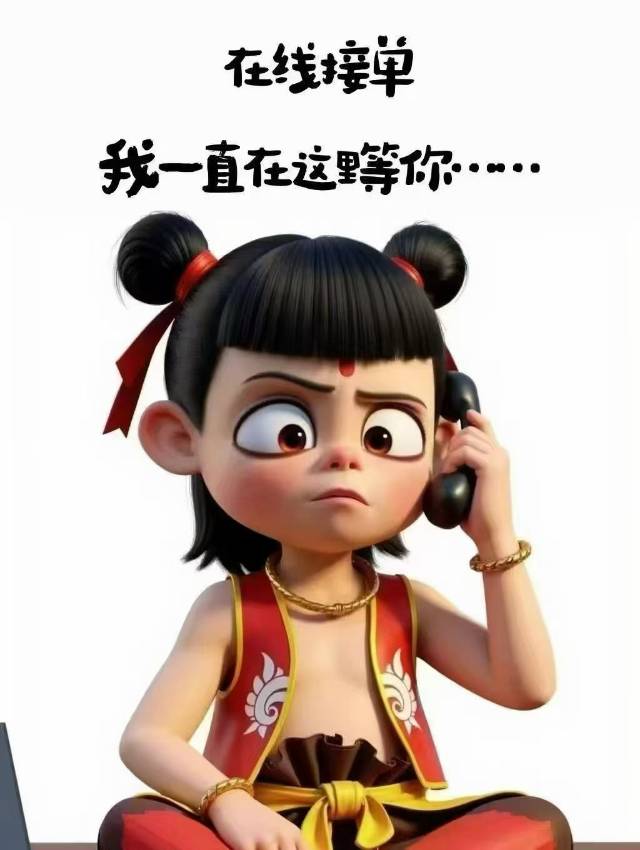 缩略图 4