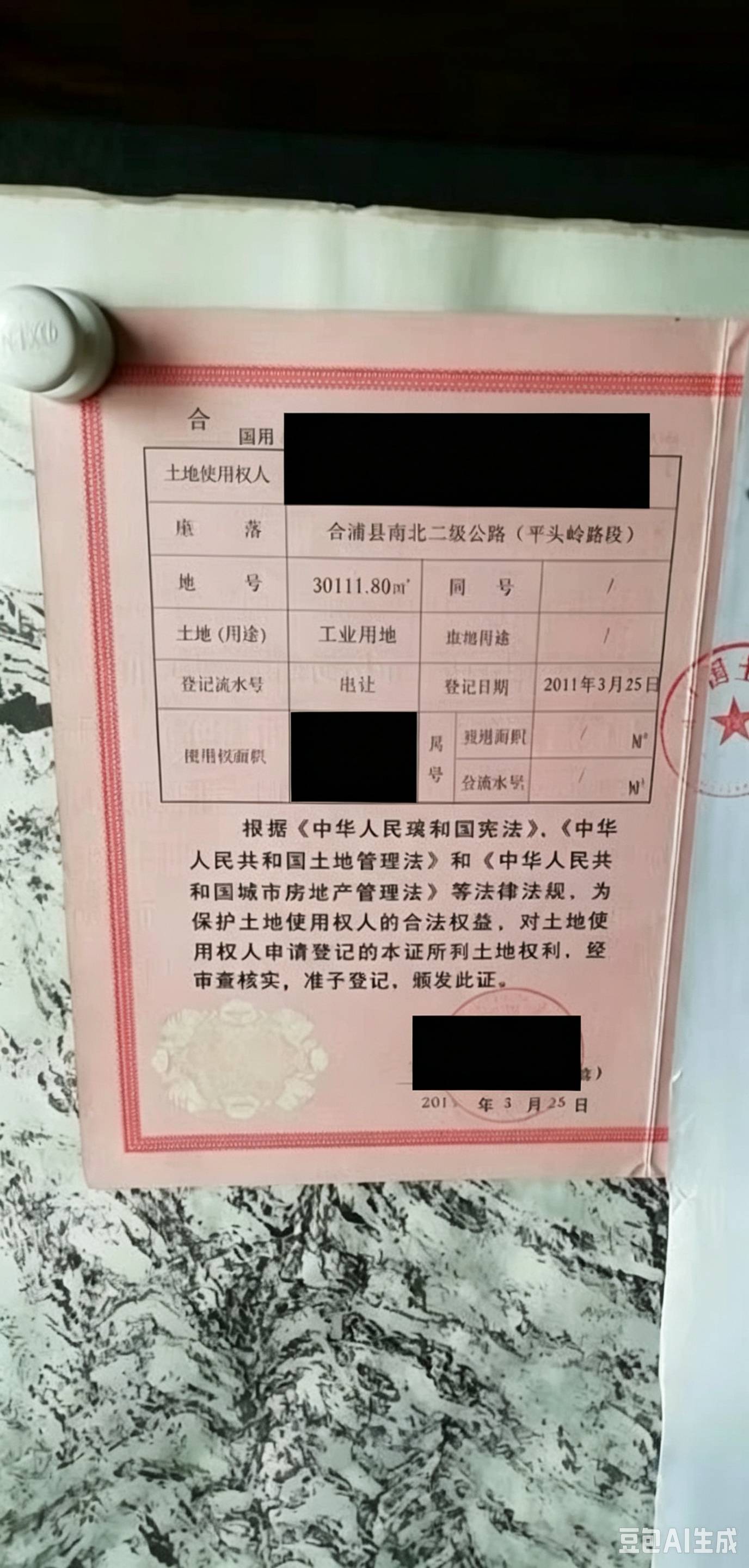缩略图 3