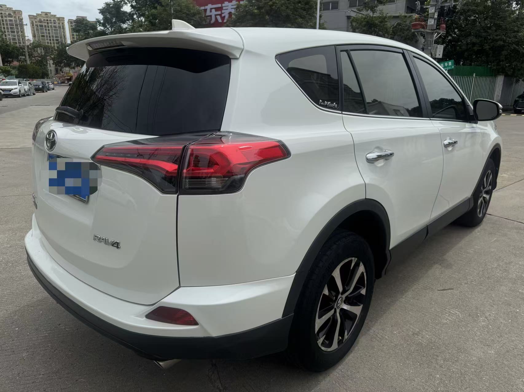 图片 4