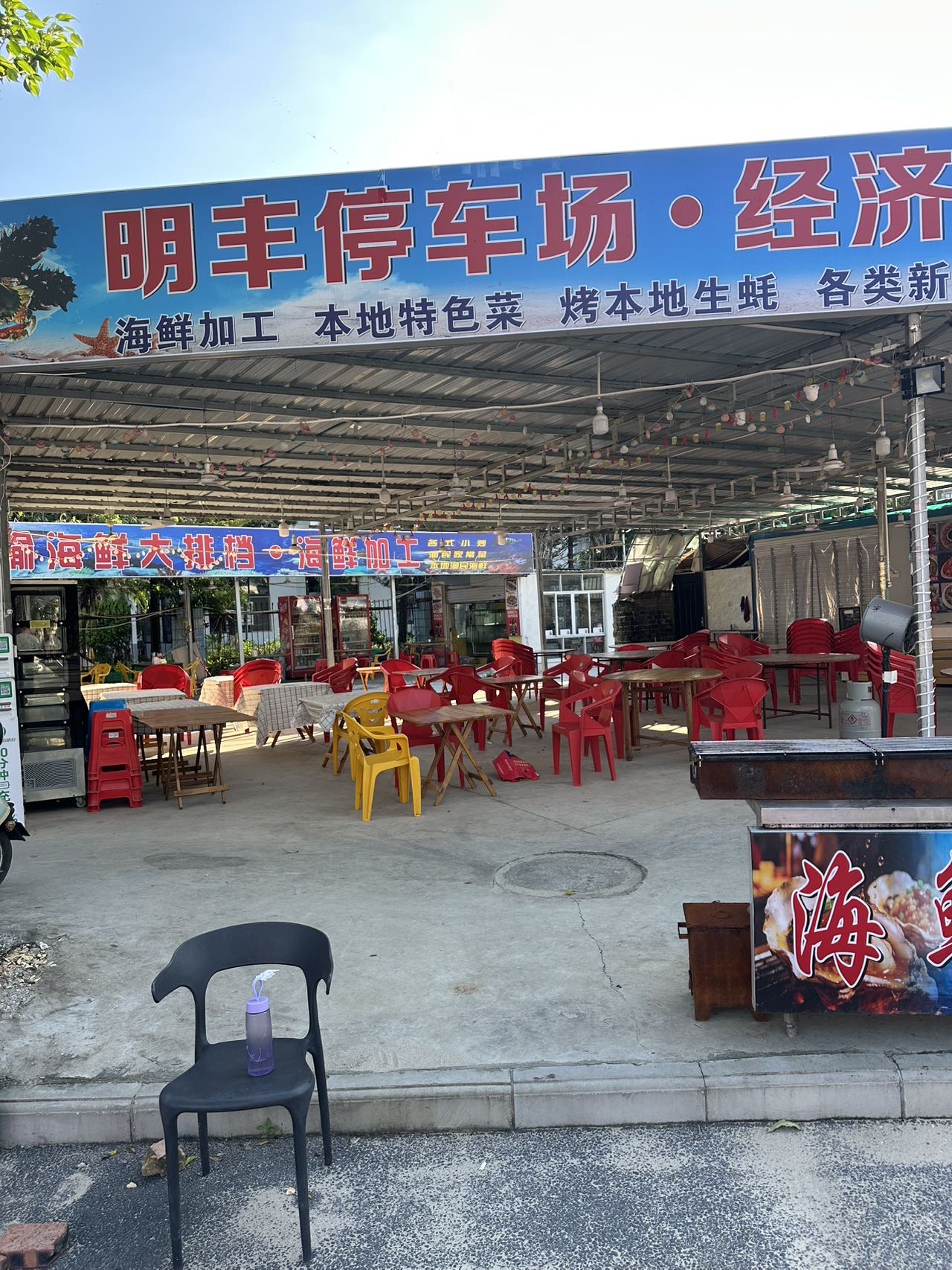 缩略图 2