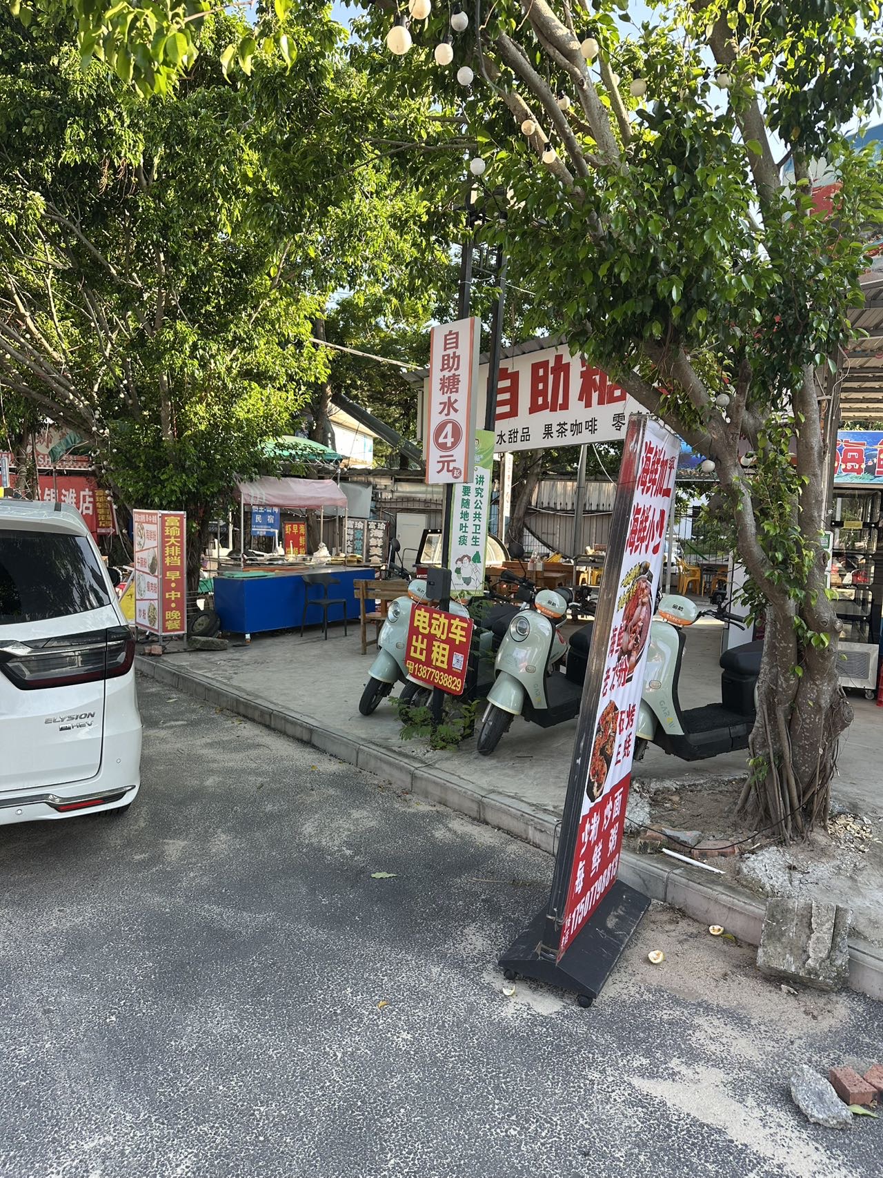 缩略图 3