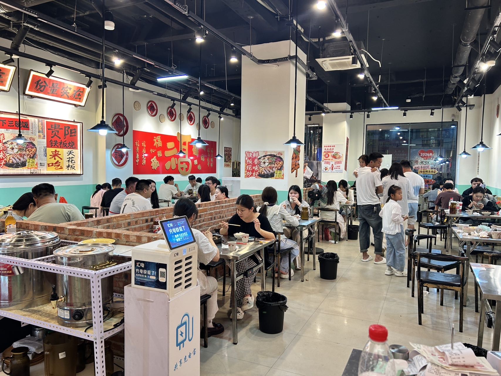 缩略图 2