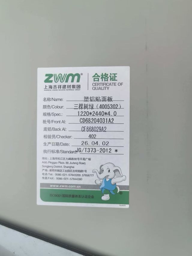 图片 2