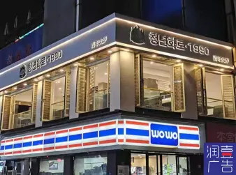 缩略图 3