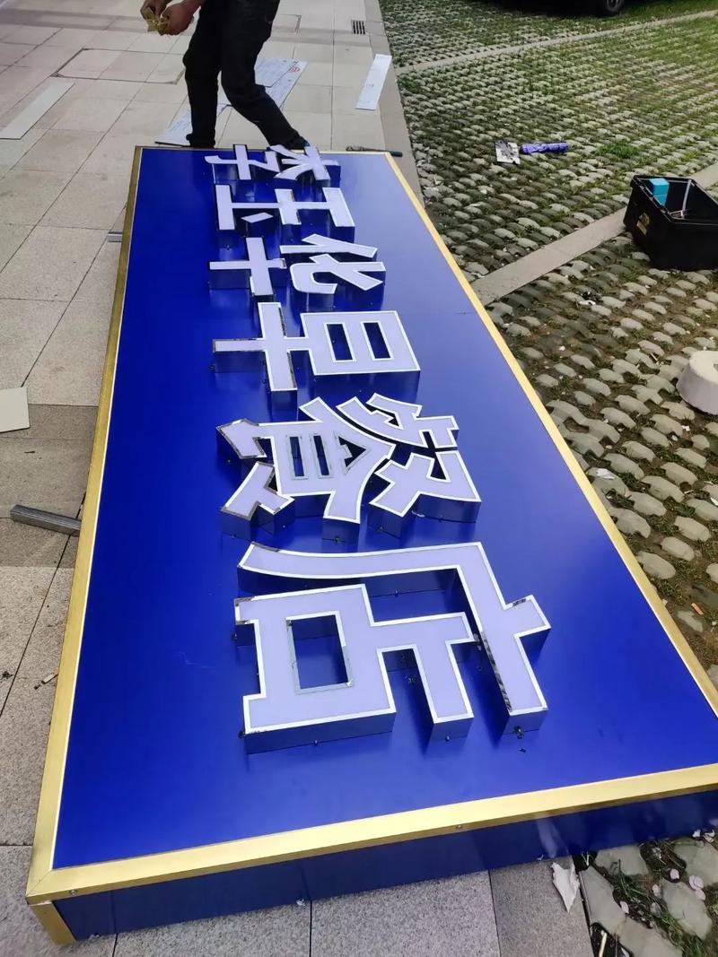 缩略图 4