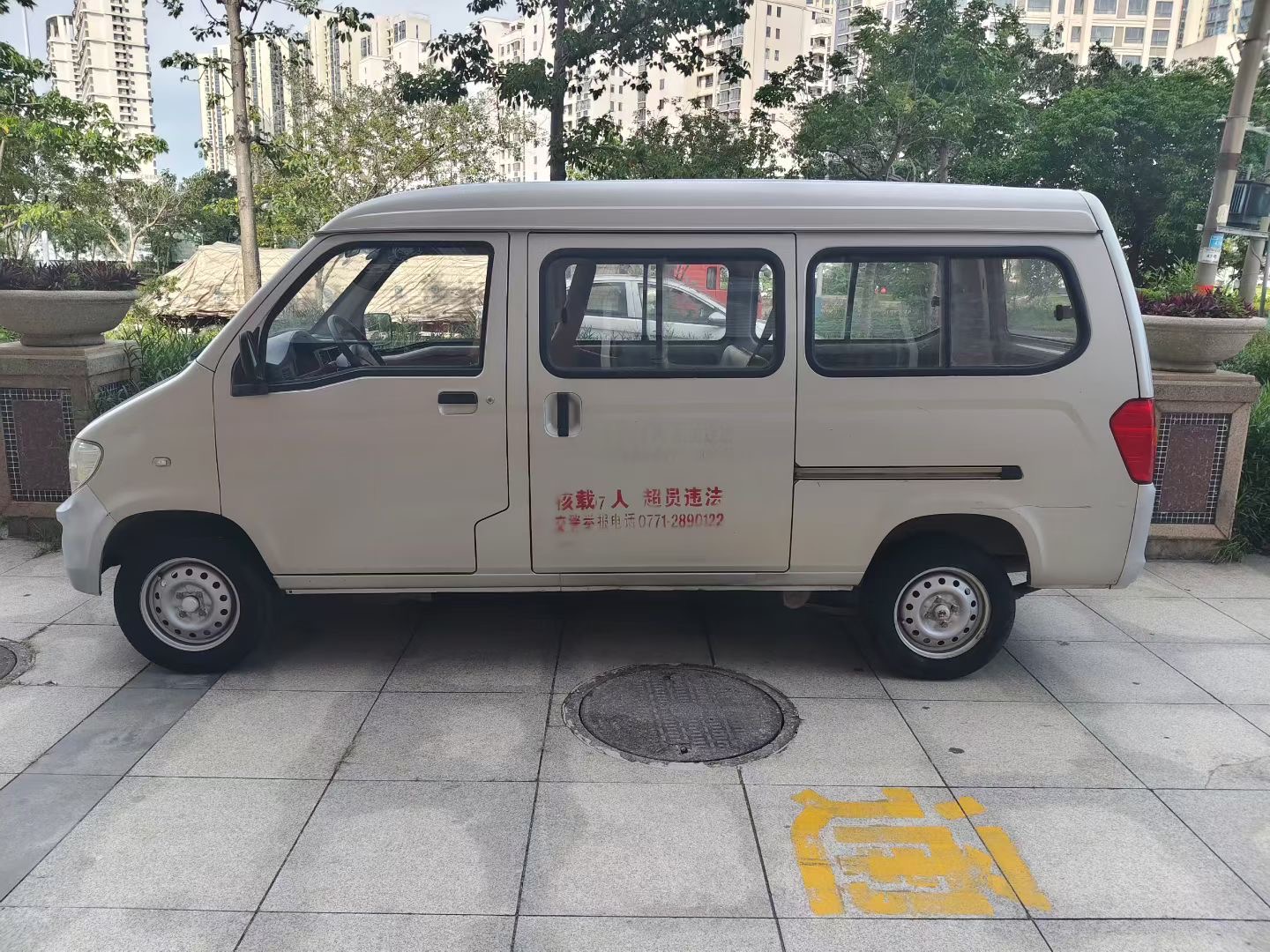 缩略图 5