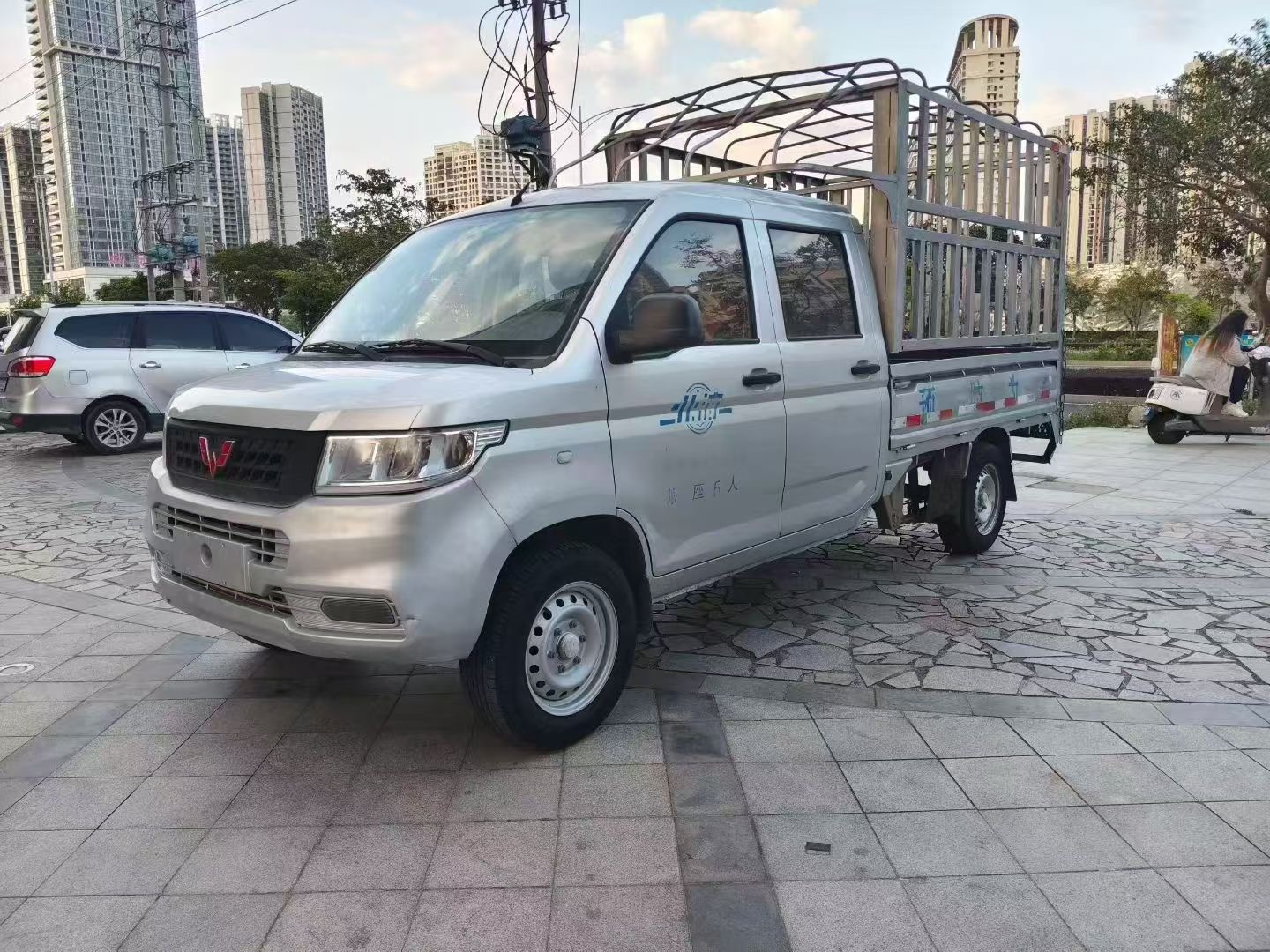 缩略图 2