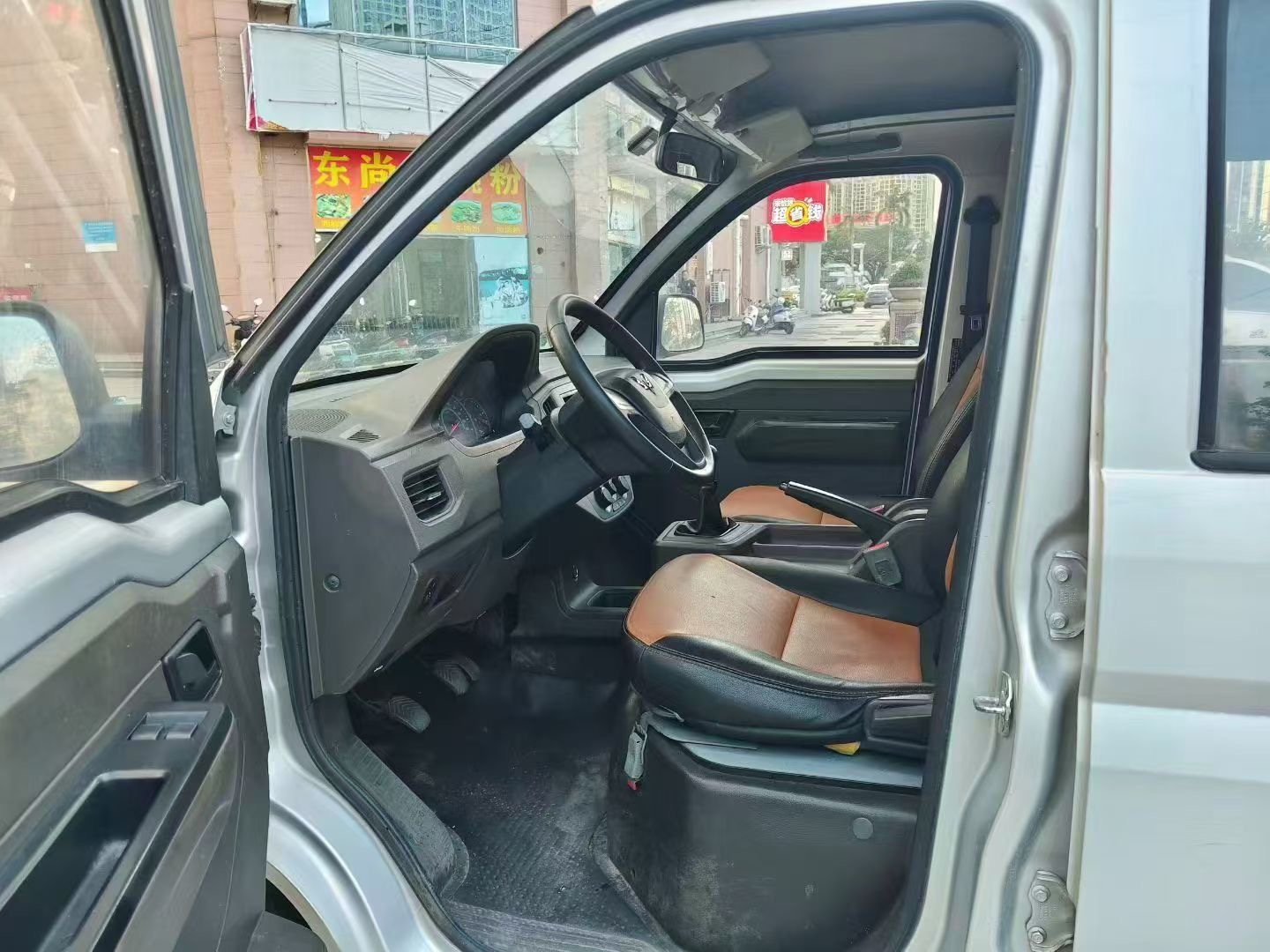 缩略图 5