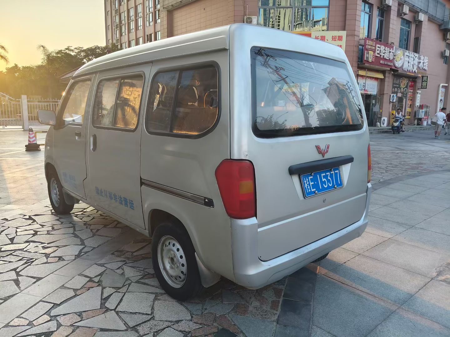 缩略图 5