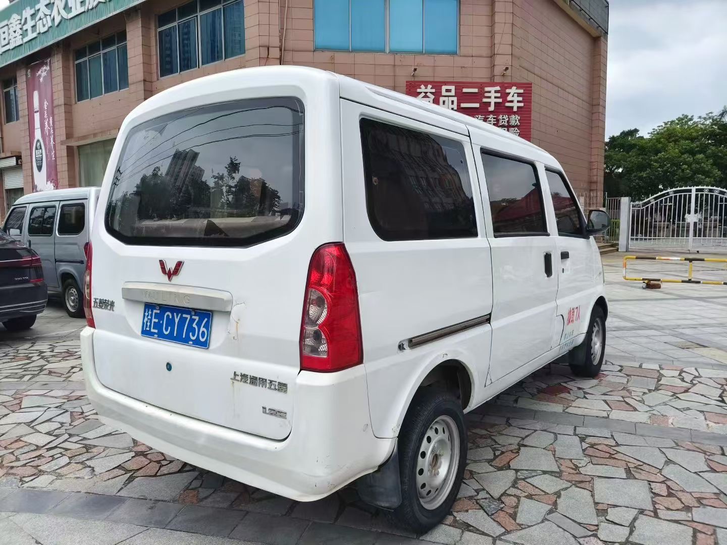 图片 4