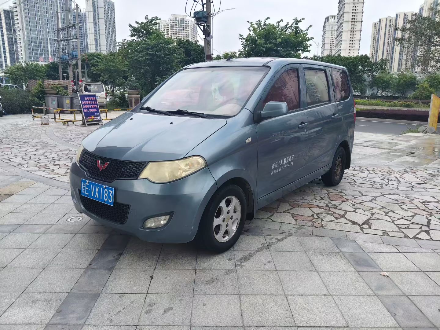 图片 2
