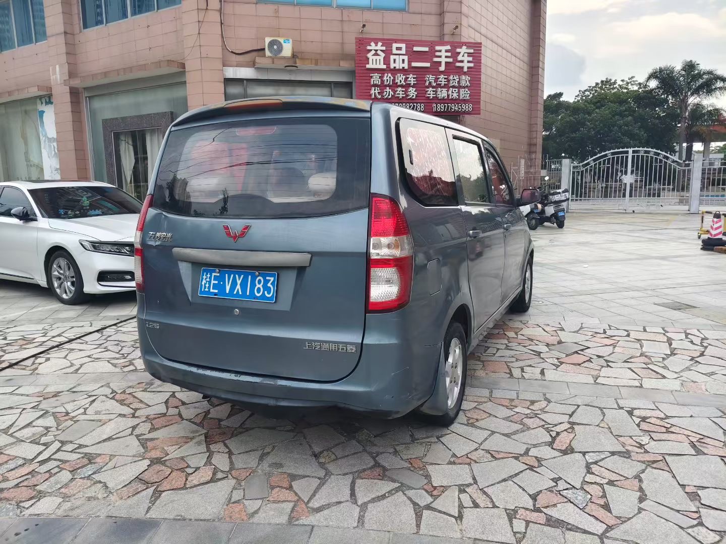 图片 4