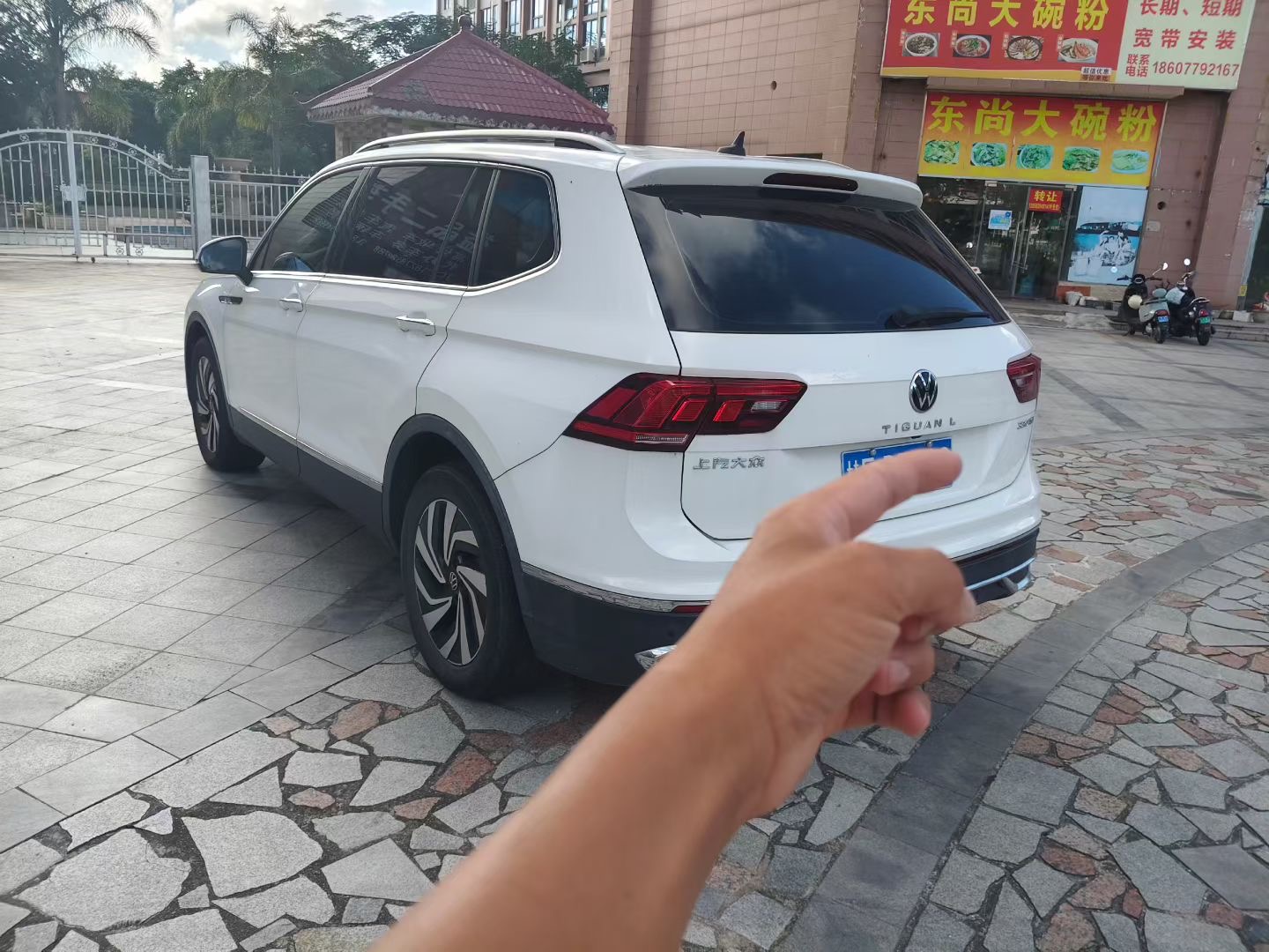 缩略图 5