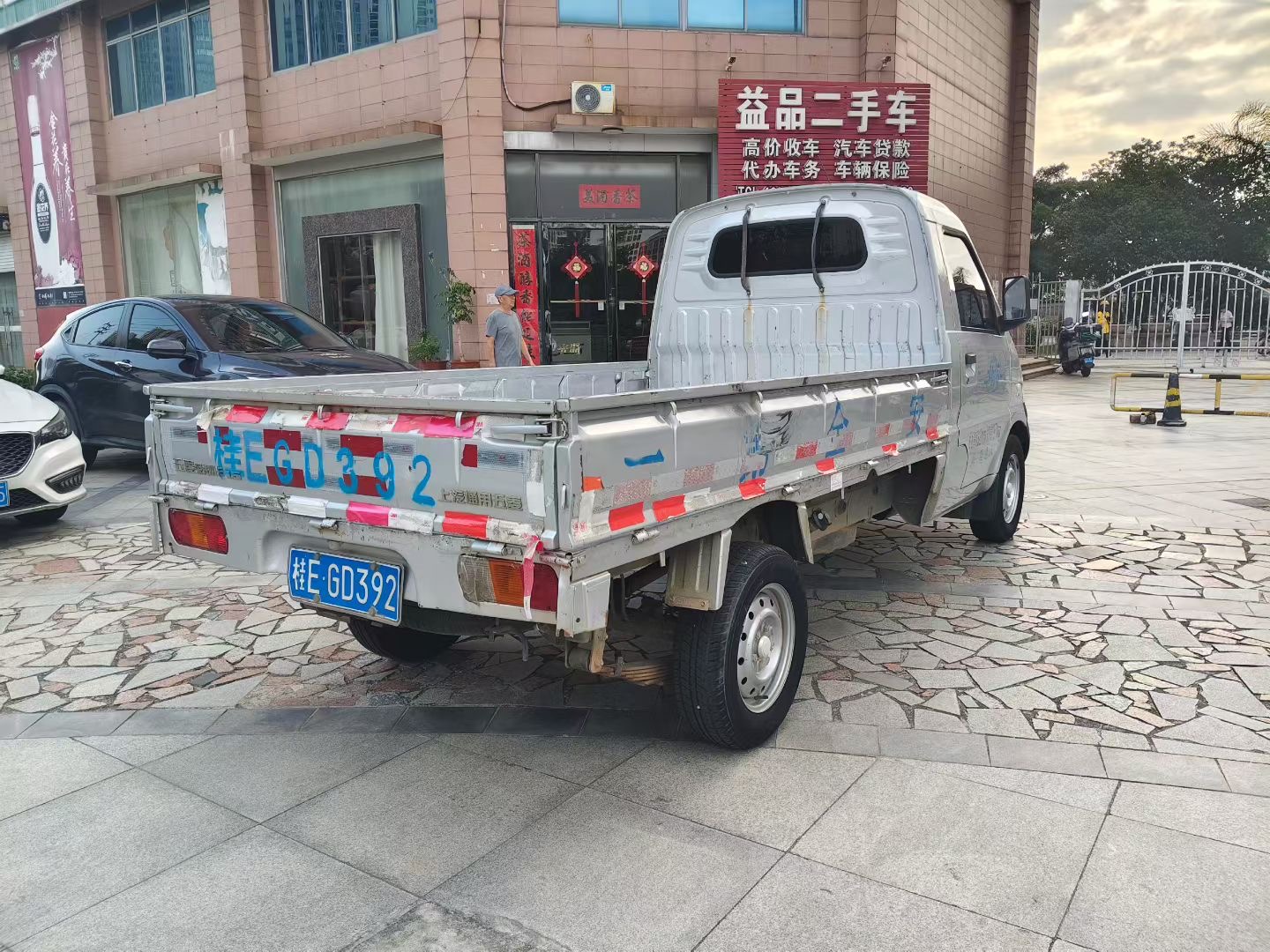 缩略图 4