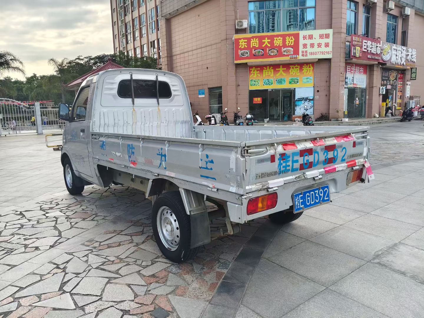缩略图 5