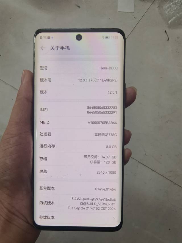 缩略图 2
