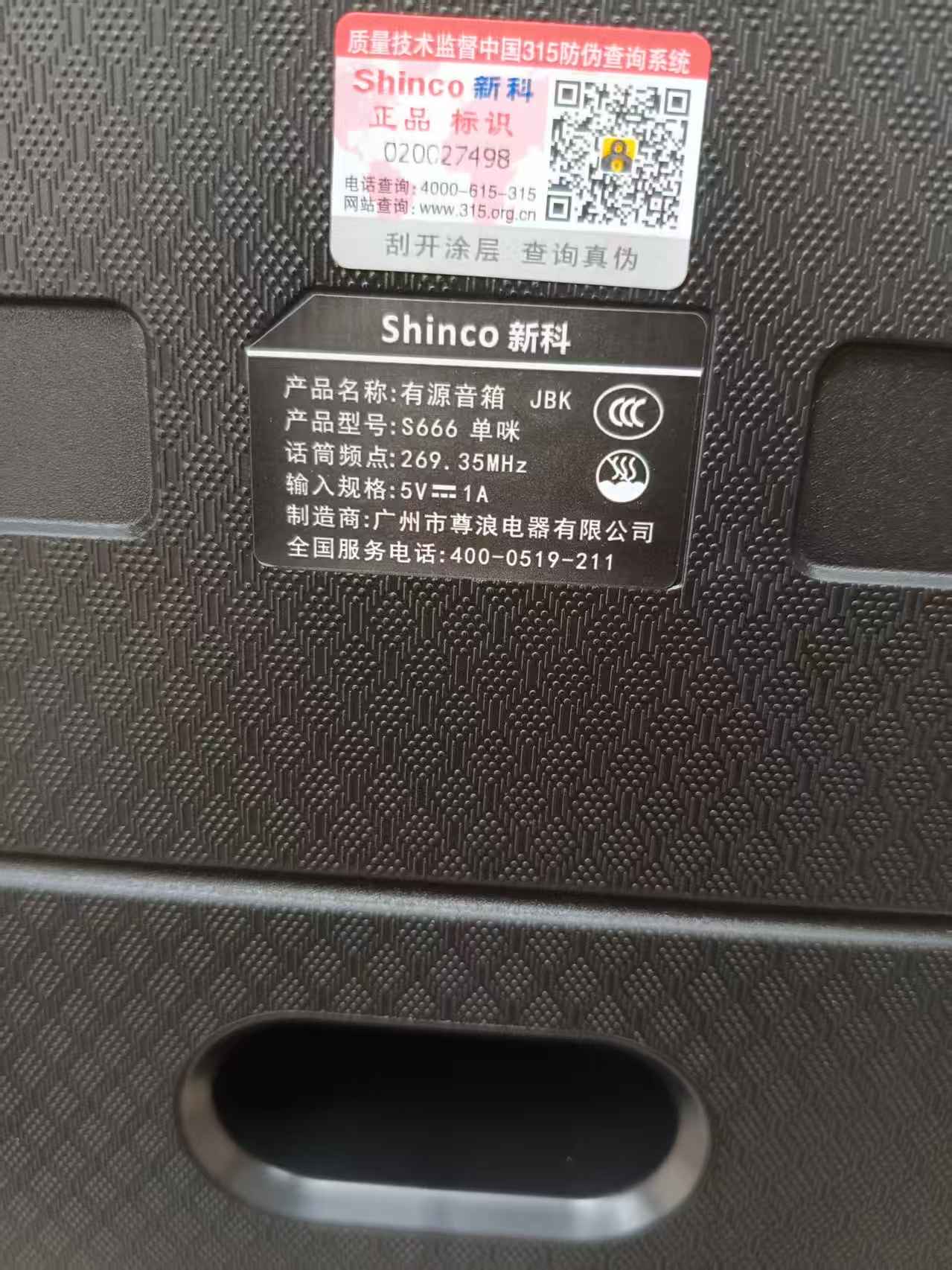 缩略图 6