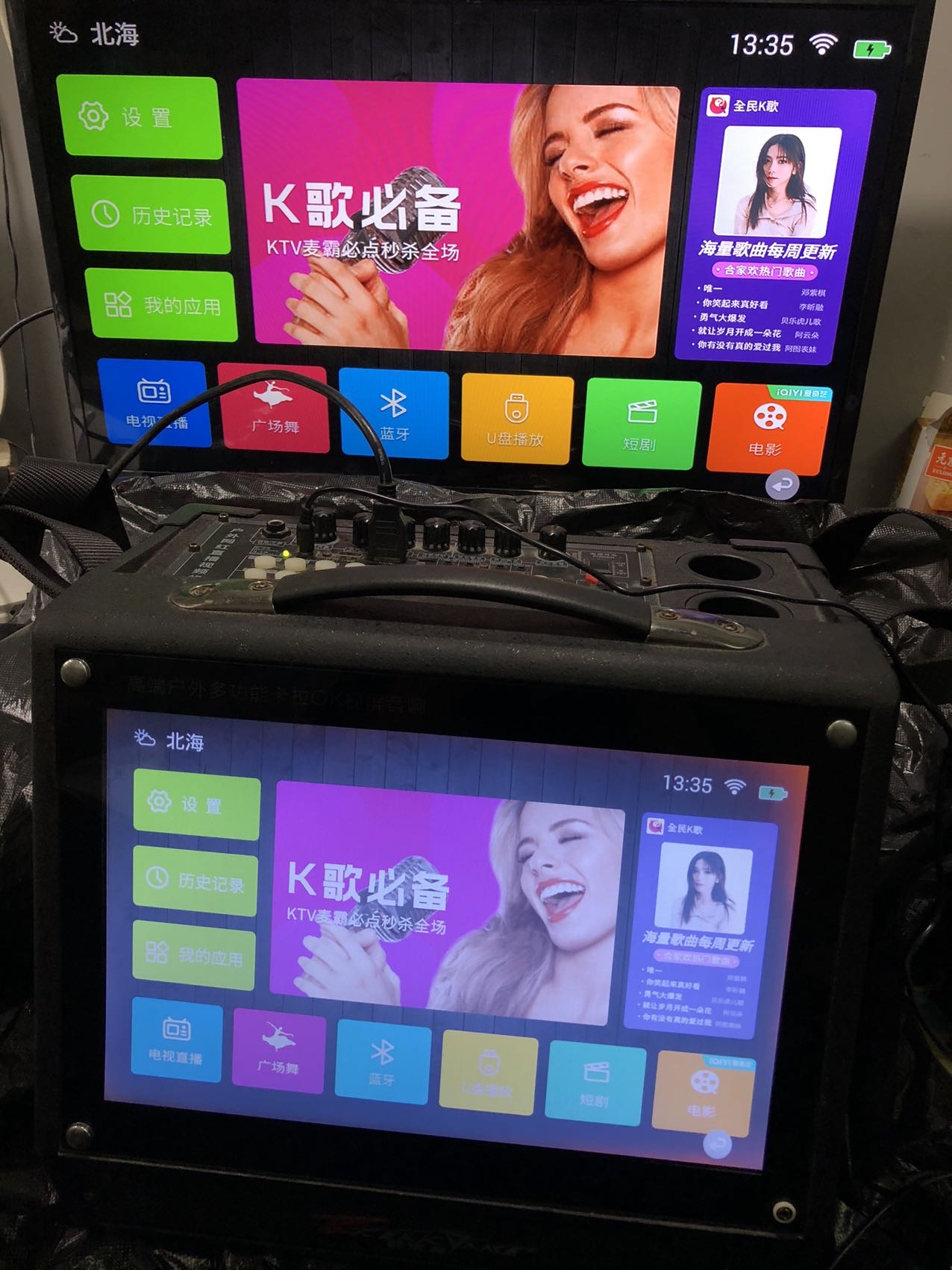 图片 2