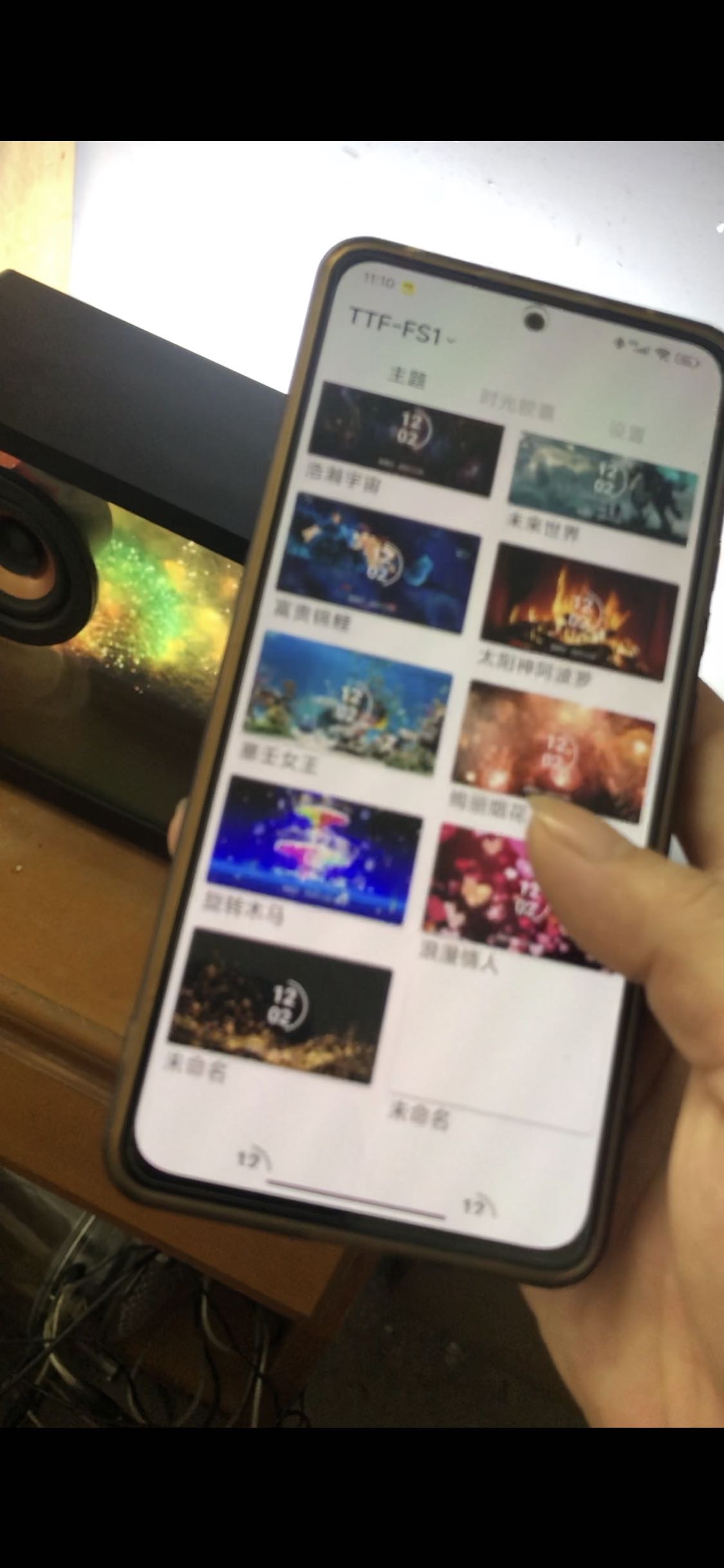 图片 3