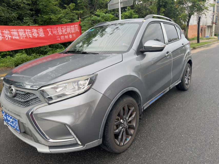 2019年本地退休领导一手4万公里自动挡代步车