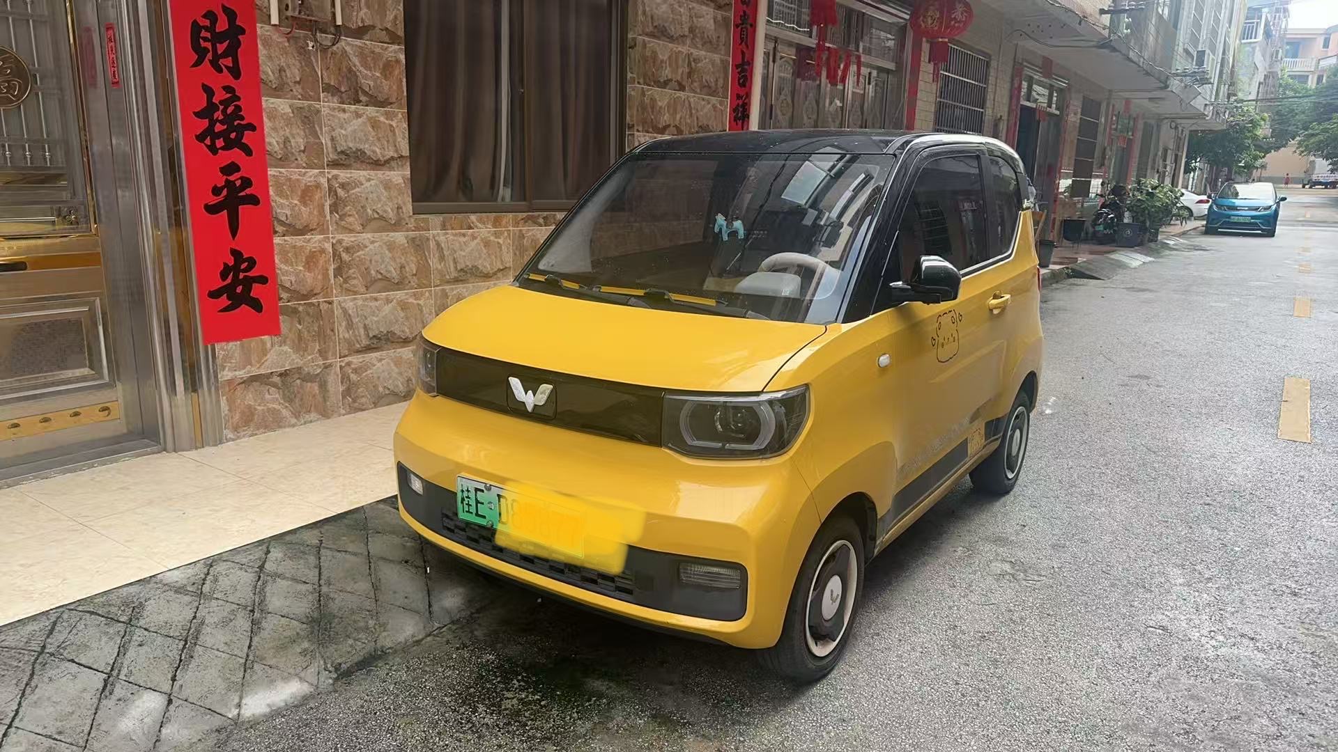 22年五菱宏光MINIEV120km续航