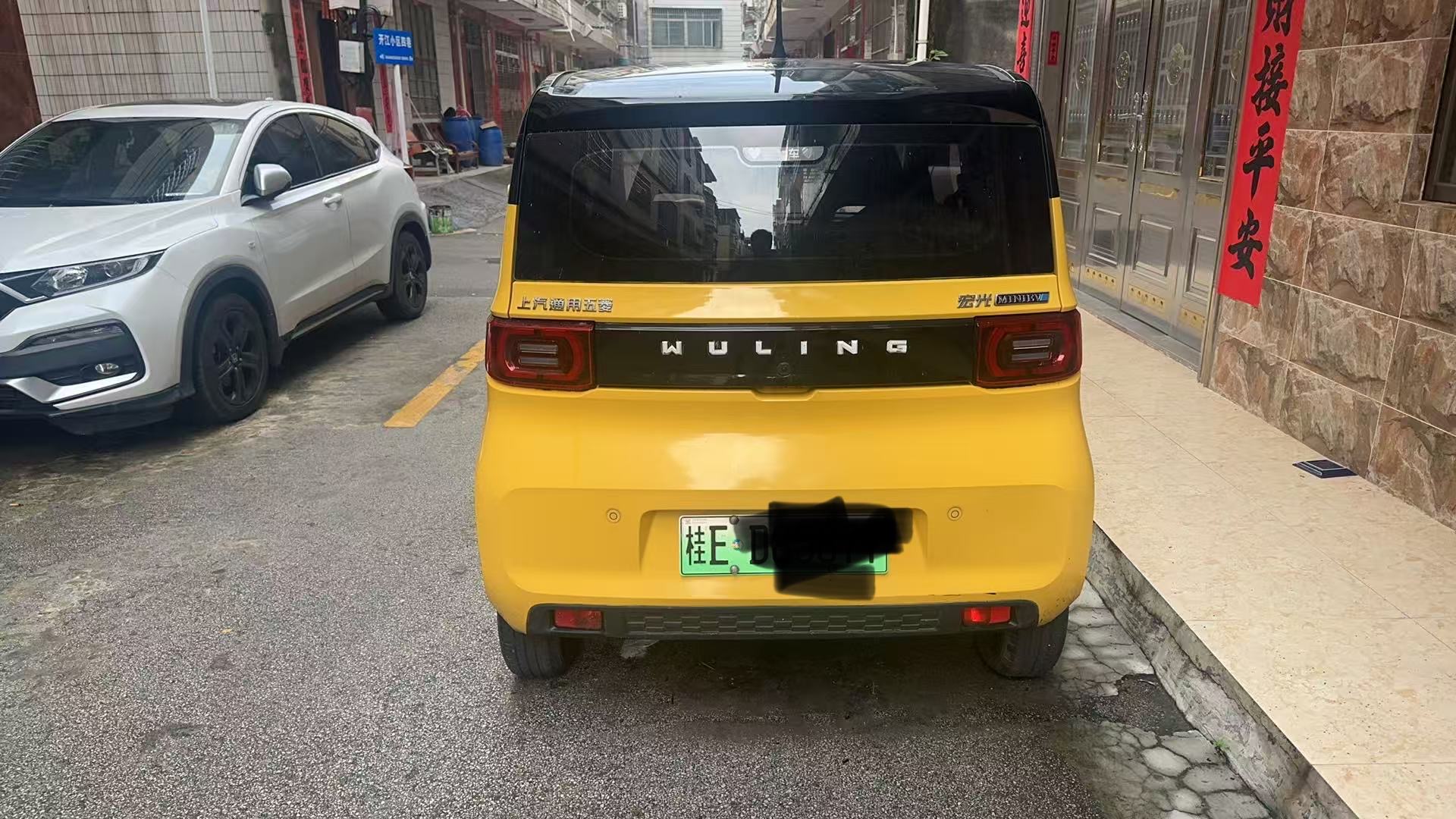 图片 4