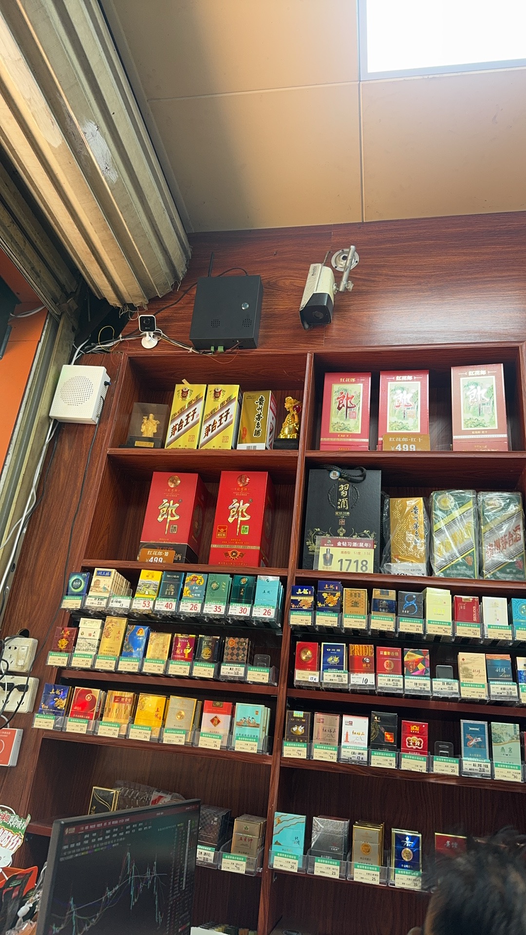 便利店转让