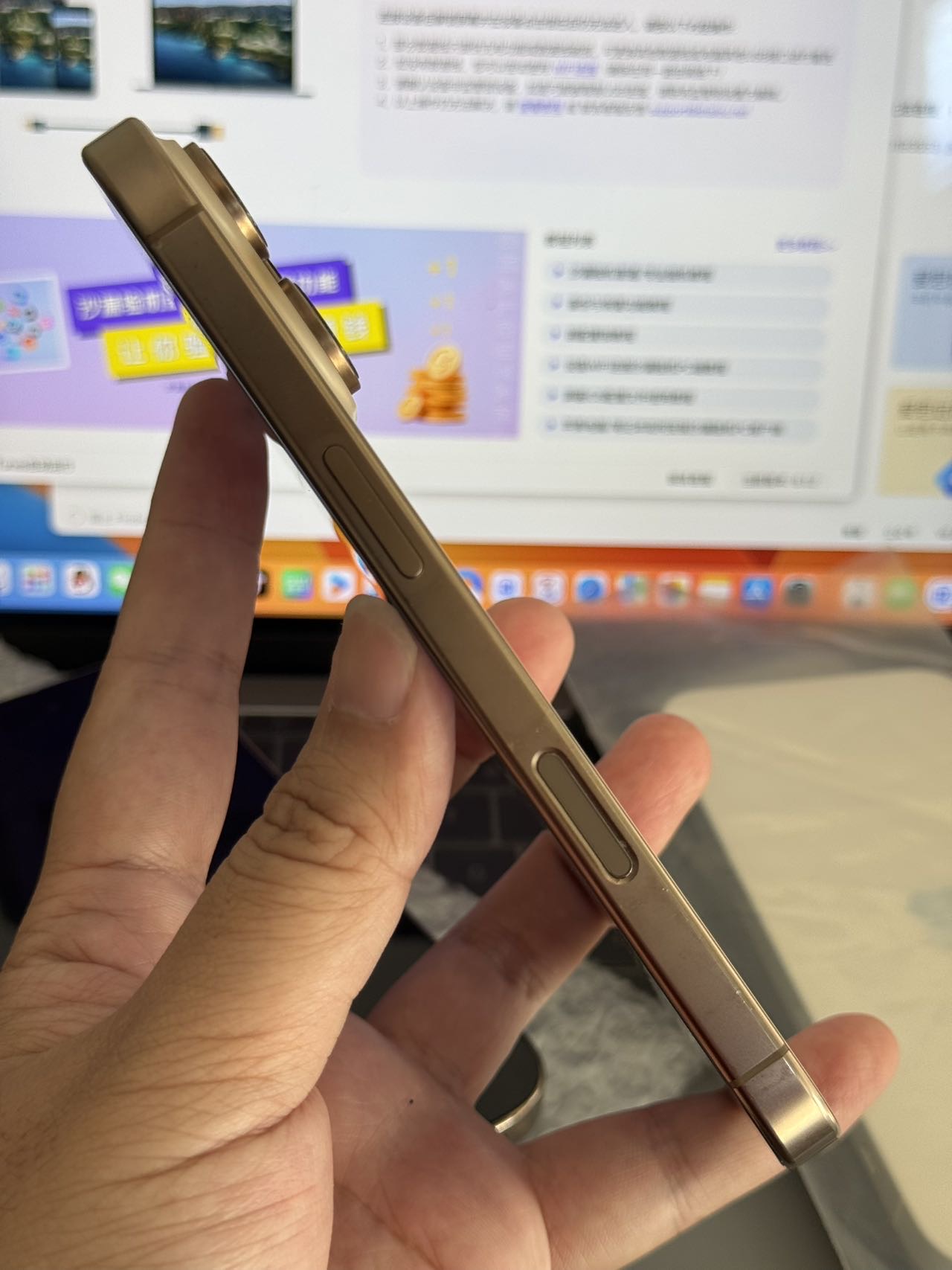 缩略图 3