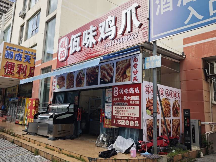 海城区贵州路成熟商圈临街铺面，无转让费