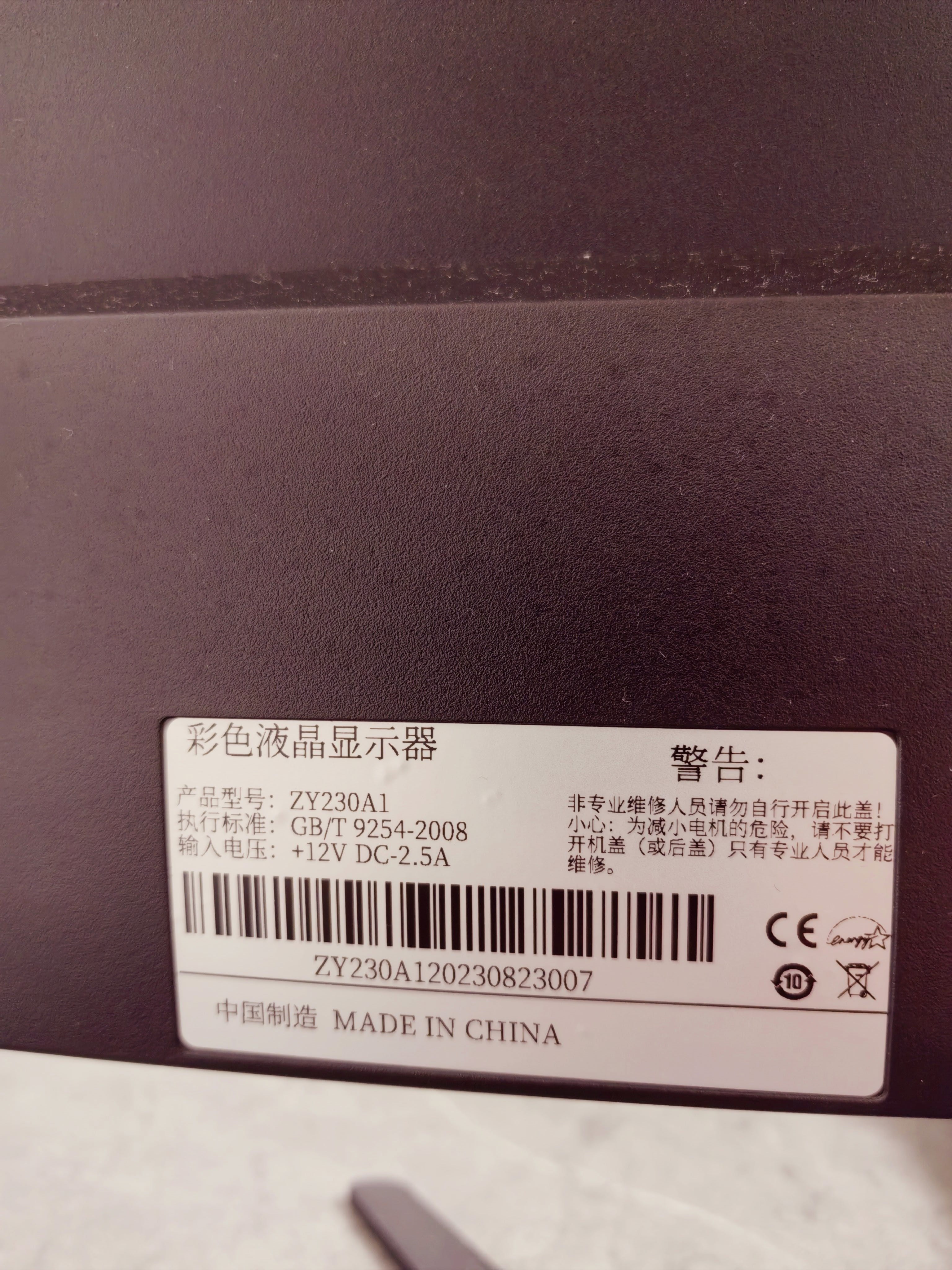 缩略图 2