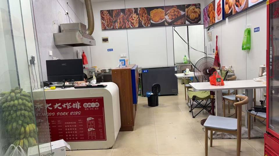 图片 2