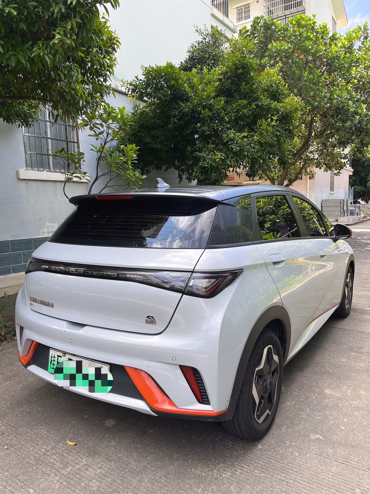 图片 3