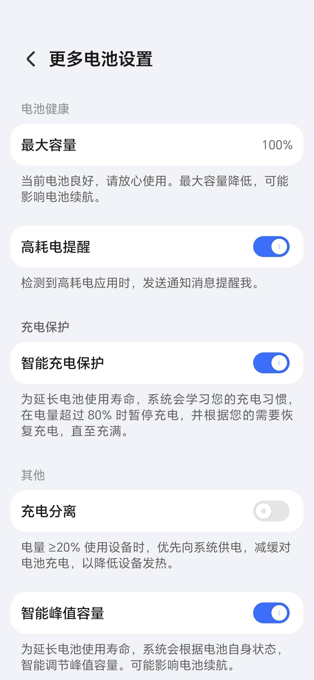 缩略图 6