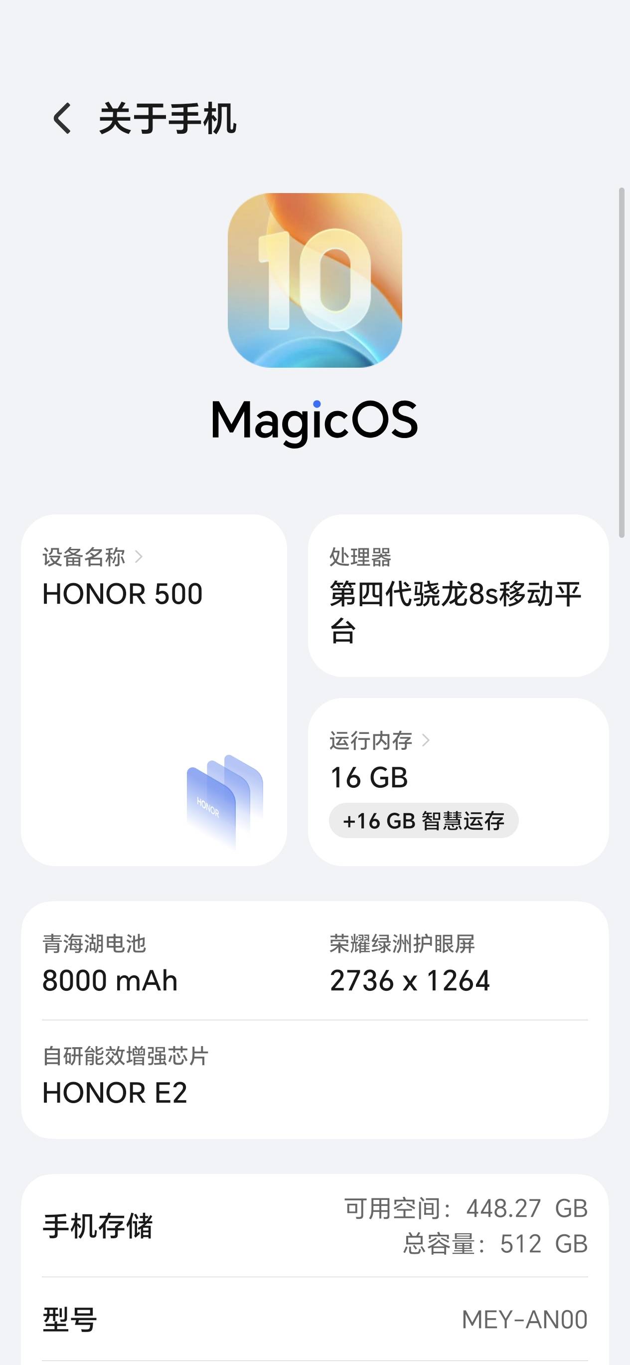 缩略图 7