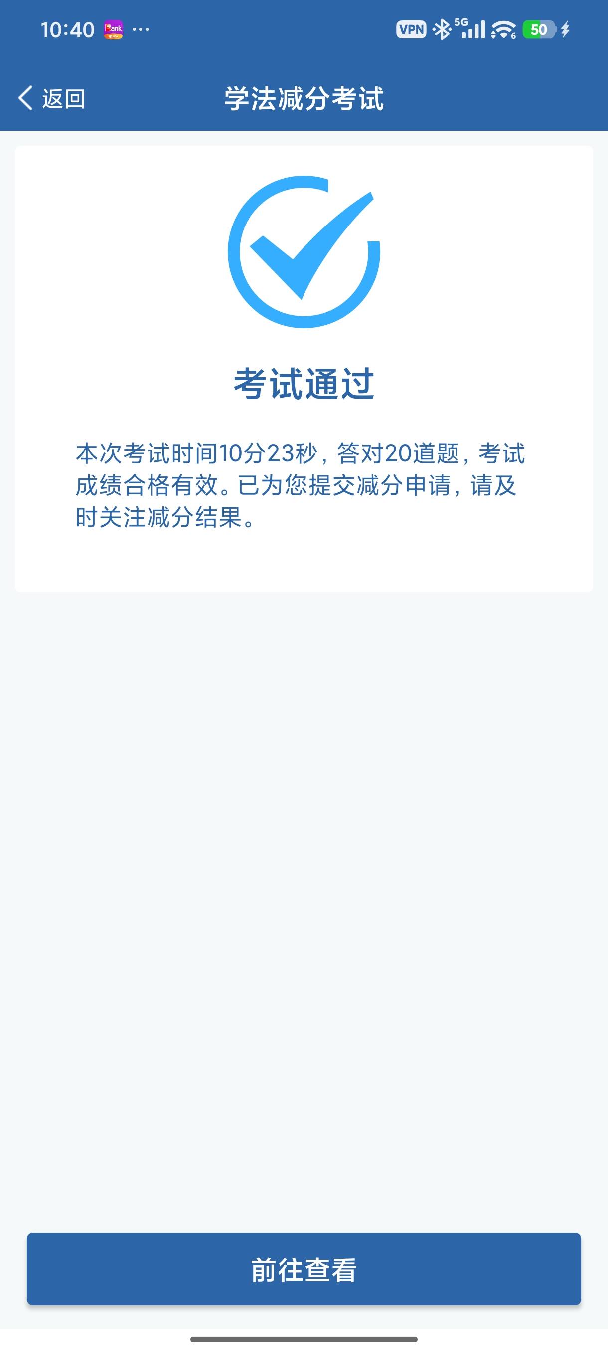 缩略图 3