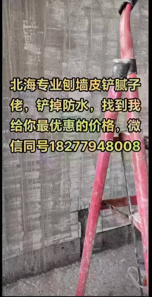 缩略图 3